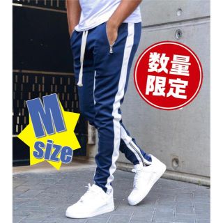 数量限定 ジョガーパンツ ライン スキニー メンズ Msize ネイビーブルー(その他)