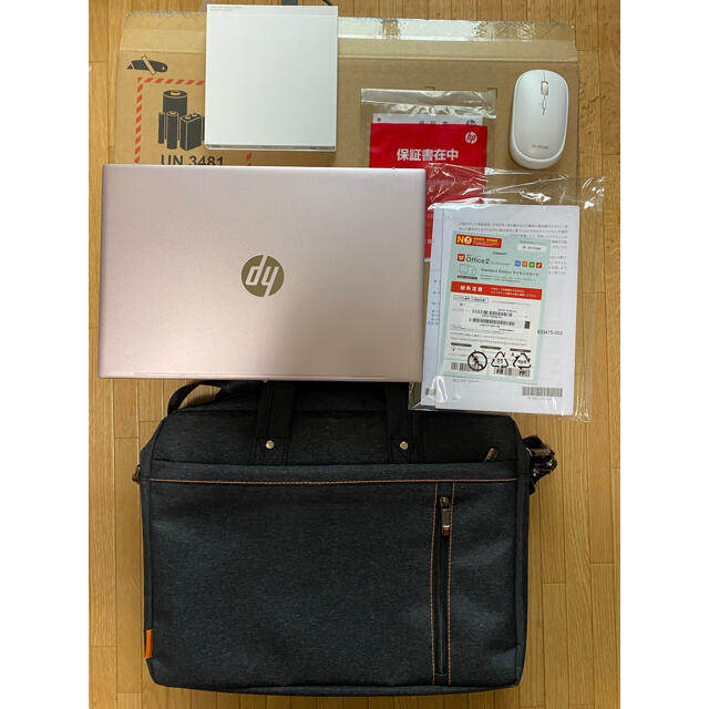 HP(ヒューレットパッカード)の【ユーリンチー様専用】HP Pavilion 14  i5 8GB 512GB  スマホ/家電/カメラのPC/タブレット(ノートPC)の商品写真