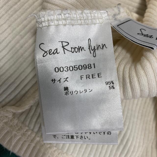 SeaRoomlynn(シールームリン)のリブカットソー レディースのトップス(カットソー(長袖/七分))の商品写真