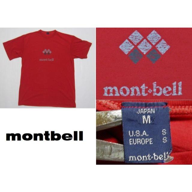 mont bell(モンベル)の美品モンベルMontbellロゴ・プリント半袖Tシャツ★レッド★M メンズのトップス(Tシャツ/カットソー(半袖/袖なし))の商品写真