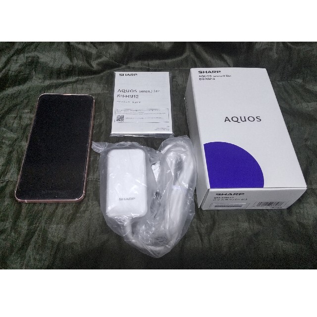 AQUOS sense3 lite SH-RM12 ライトカッパー 中古 卸売 aulicum.com ...