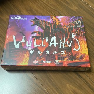 新品　ボードゲーム　ボルカルス(その他)