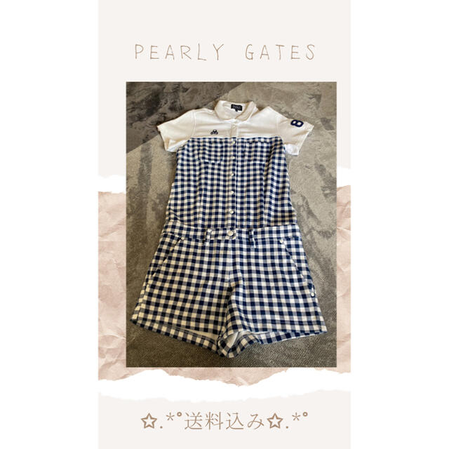 PEARLYGATES パーリーゲイツ ワンピースパンツ サイズ1 2022新発 9000