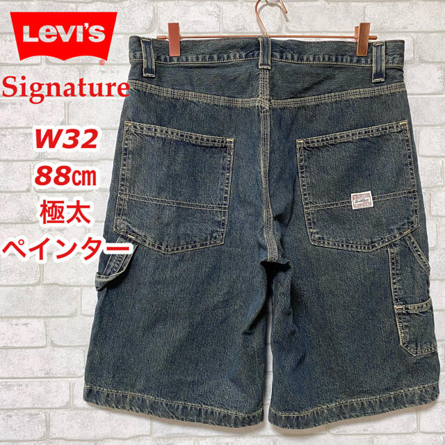 Levi's(リーバイス)のLevi's Signature リーバイス ペインターショーツ デニムショーツ メンズのパンツ(ペインターパンツ)の商品写真