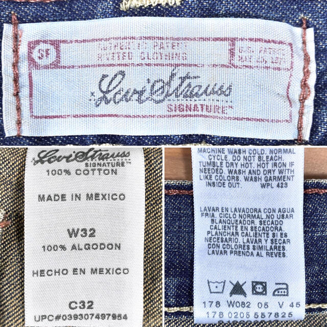 Levi's(リーバイス)のLevi's Signature リーバイス ペインターショーツ デニムショーツ メンズのパンツ(ペインターパンツ)の商品写真