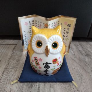 開運 黄色のふくろうの貯金箱 置物 フクロウ 梟 富来老 不苦労 風水 ...