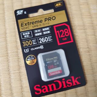 サンディスク(SanDisk)の【ロンロン様専用】10枚組 Extreme PRO SDXC UHSⅡカード(その他)