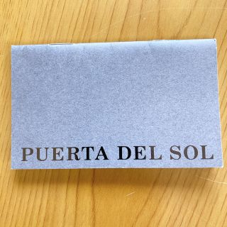 PUERTA DEL SOL - プエルタデルソル Silver950製ネイル 大 書類付きの ...