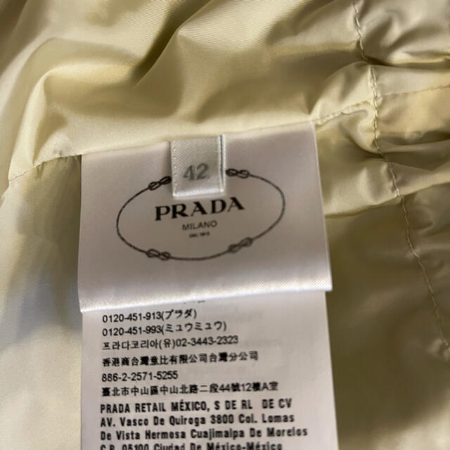 PRADA(プラダ)の【 korin様専用】PRADA☆プラダ☆ナイロンパーカー レディースのジャケット/アウター(ナイロンジャケット)の商品写真