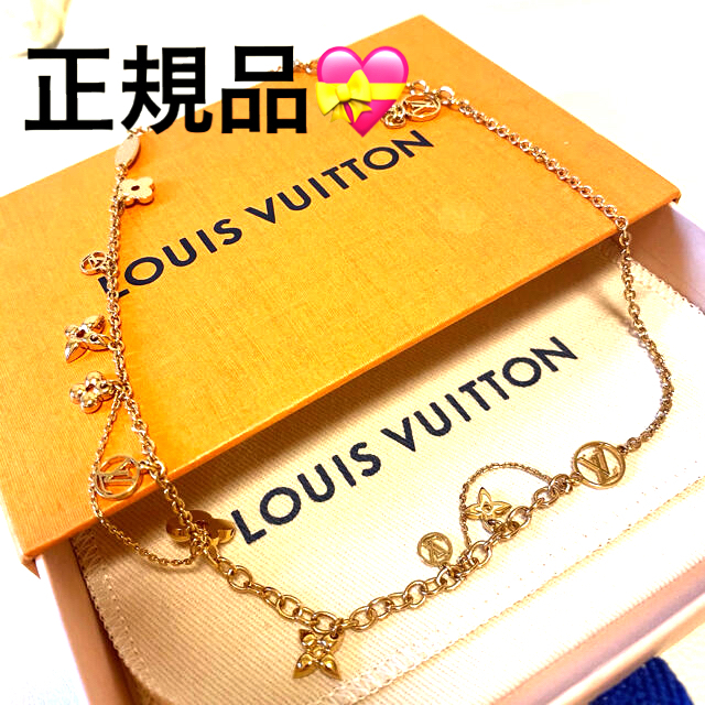 ラストセール☘️LOUIS VUITTON ギャンブルネックレス