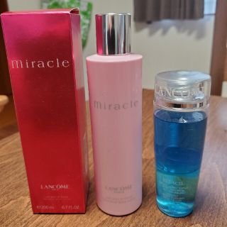 ランコム(LANCOME)のランコム　ボディーローション　メイク落とし(ボディローション/ミルク)