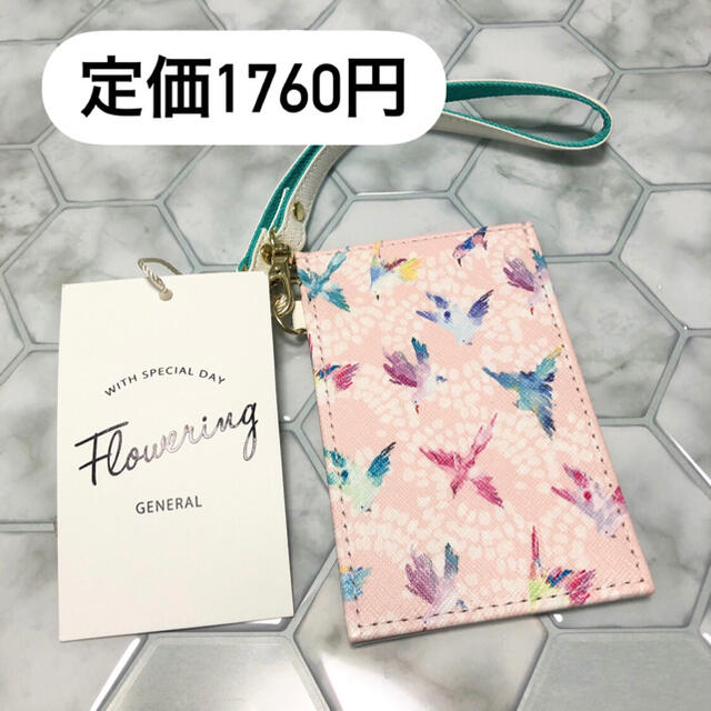 新品未使用 FLOWERING パスケース 鳥 レディースのファッション小物(名刺入れ/定期入れ)の商品写真