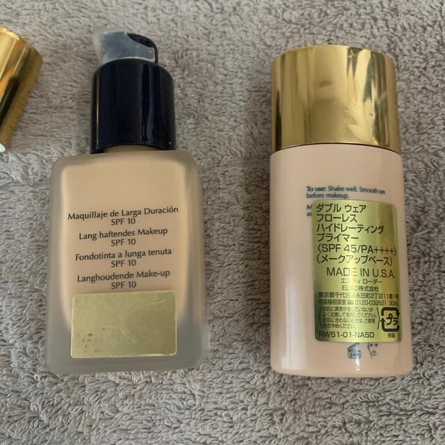 Estee Lauder(エスティローダー)のESTEE LAUDER 下地 リキッドダブルウェア コスメ/美容のベースメイク/化粧品(ファンデーション)の商品写真