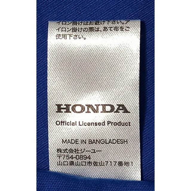 ホンダ(ホンダ)の古着 ユニクロ Ｔシャツ サイズS HONDAホンダ used メンズのトップス(Tシャツ/カットソー(半袖/袖なし))の商品写真