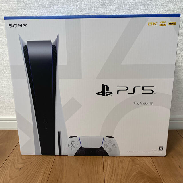 お買得！】 PlayStation - 本体 ps5 新品 未開封 プレステ5 家庭用