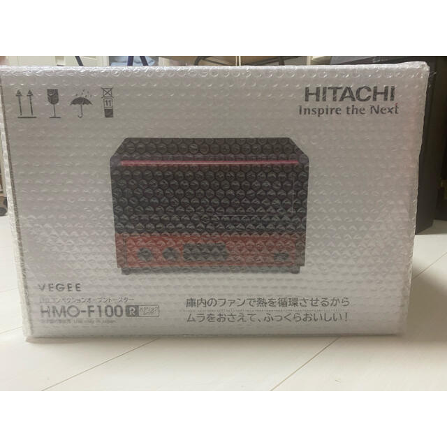 日立(ヒタチ)の日立コンベンションオーブントースター HMO-100F メタリックレッド スマホ/家電/カメラの調理家電(調理機器)の商品写真