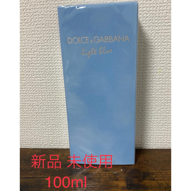 DOLCE&GABBANA(ドルチェアンドガッバーナ)のドルチェ&ガッバーナ ライトブルー 100ml コスメ/美容の香水(ユニセックス)の商品写真