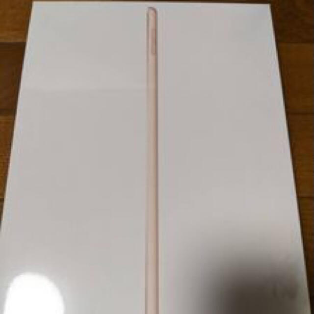 iPad 10.2 第8世代 Wi-Fi 32GB ゴールド 新品
