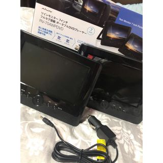 【値下げしました】ツインモニターポータブルDVDプレーヤー (ポータブルプレーヤー)