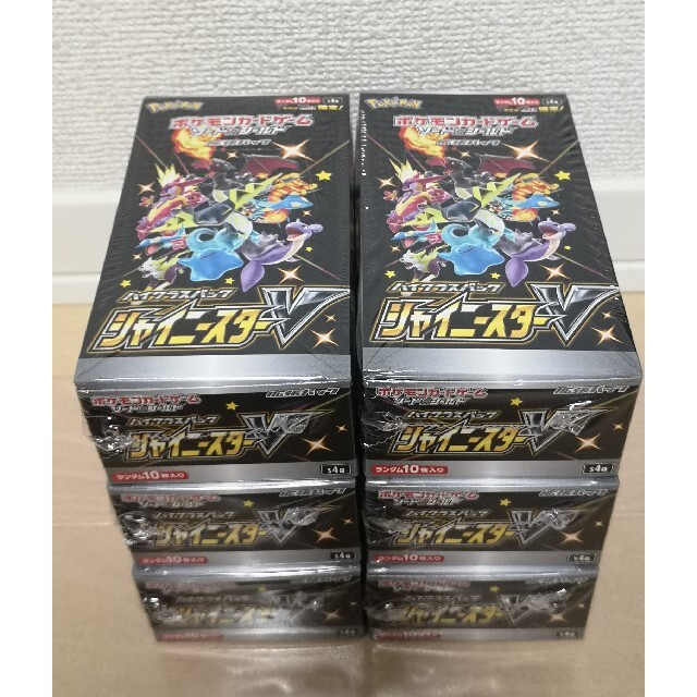 【シュリンク付】6BOX ポケモンカード ハイクラスパック シャイニースターV