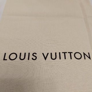 ルイヴィトン(LOUIS VUITTON)の未使用 ルイヴィトン 保存袋 巾着 ③(ショップ袋)