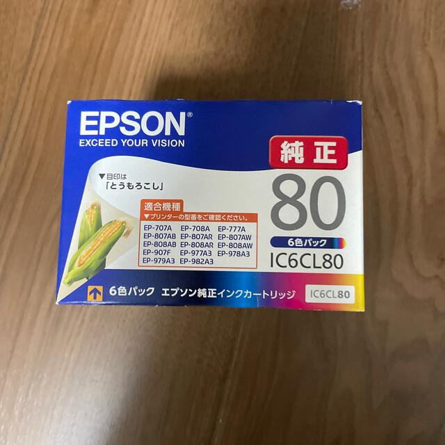 新品未使用 エプソン純正インク IC6CL80L