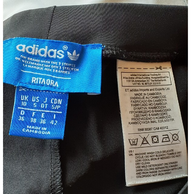adidas Tシャツ＆レギンス 上下セット OTの通販 by PT⭐shop｜アディダスならラクマ - adidas アディダス 格安NEW