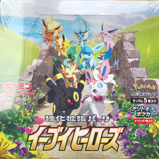 遊戯王 QUARTER CENTURY LIMITED PACK 2BOX 遊戯王 QUARTER CENTURY LIMITED PACK 2BOX