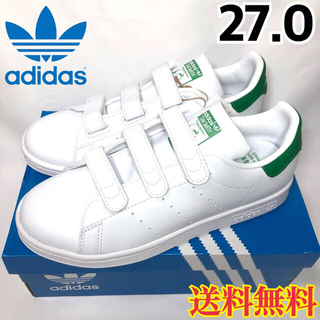 アディダス(adidas)の【新品】アディダス スタンスミス ベルクロ ホワイト グリーン 27.0(スニーカー)