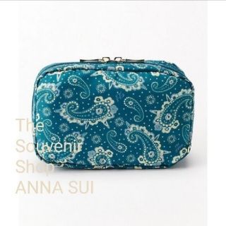 アナスイ(ANNA SUI)の＊新品＊ANNA SUI＊軽量コスメポーチ＊ペイズリー柄＊グリーン＊(ポーチ)