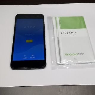 シャープ(SHARP)のandroid one S1 (スマートフォン本体)