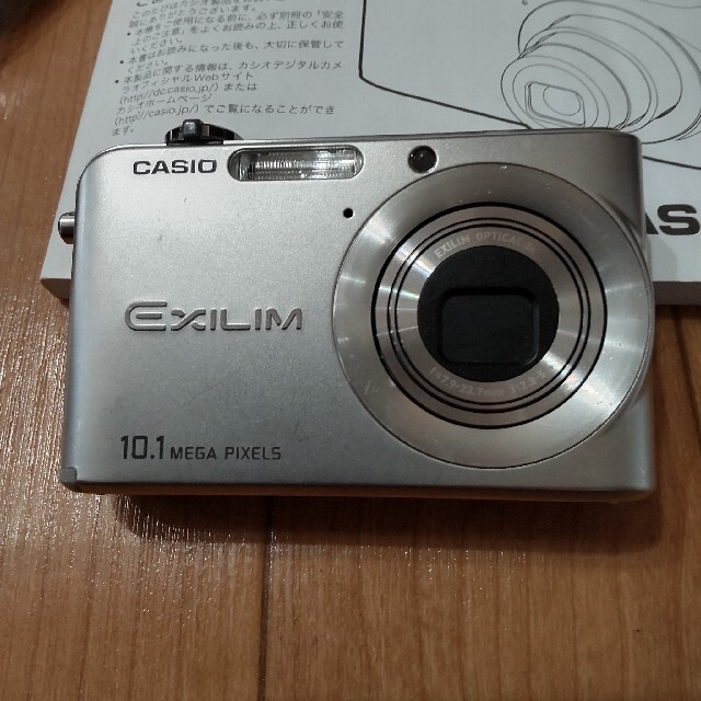 CASIO(カシオ)のCASIO　カシオ　デジタルカメラ　EXILIM ZOOM EX-Z1000 スマホ/家電/カメラのカメラ(コンパクトデジタルカメラ)の商品写真