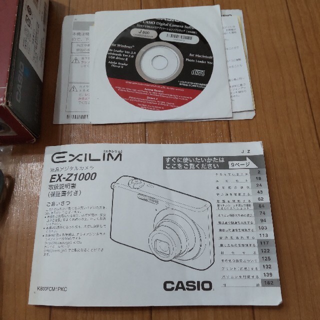CASIO(カシオ)のCASIO　カシオ　デジタルカメラ　EXILIM ZOOM EX-Z1000 スマホ/家電/カメラのカメラ(コンパクトデジタルカメラ)の商品写真