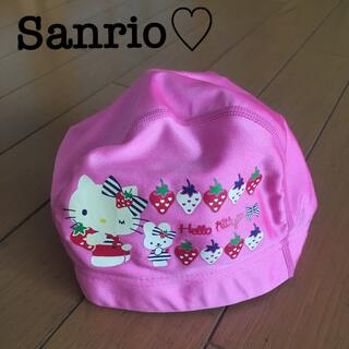 サンリオ(サンリオ)のスイムキャップ　Sanrio  キティー　46〜54cm(帽子)
