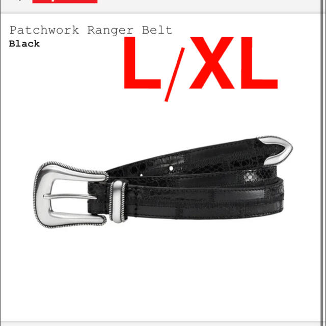 Supreme(シュプリーム)のSupreme Patchwork Ranger Belt 黒　L/XL メンズのファッション小物(ベルト)の商品写真