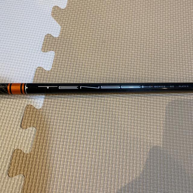 tensei ckpro Orange 60x 1w用クラブ