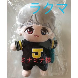 SHINee ジョンヒョン  ぬいぐるみ　未使用