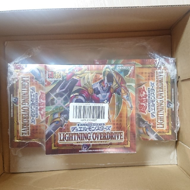 遊戯王 ライトニングオーバードライブ 3box