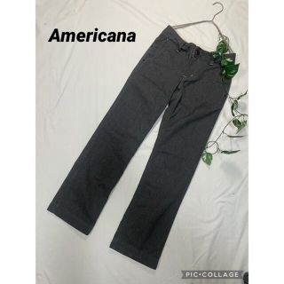 アメリカーナ(AMERICANA)のアメリカーナ　カジュアルパンツ(カジュアルパンツ)