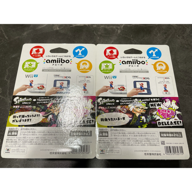 Wii U(ウィーユー)の【スプラトゥーン】amiibo アミーボ エンタメ/ホビーのフィギュア(ゲームキャラクター)の商品写真