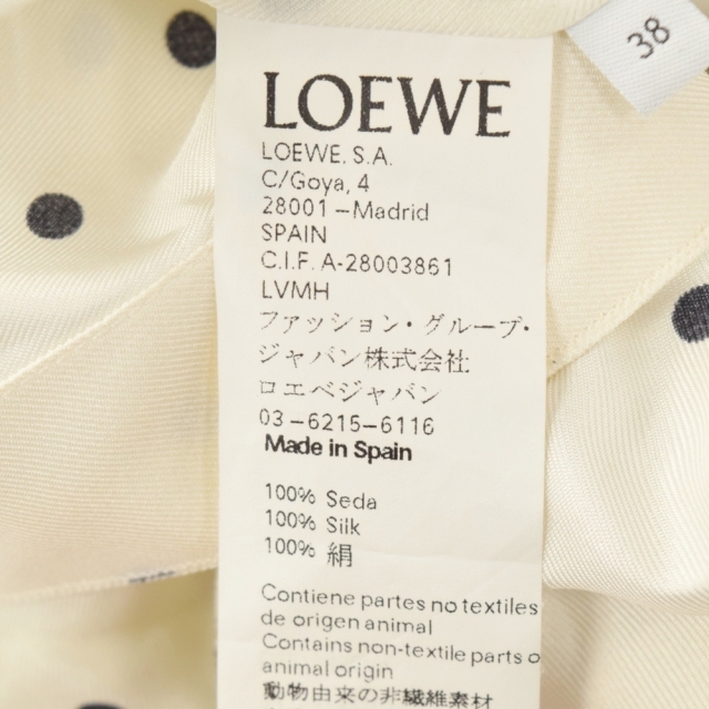 LOEWE(ロエベ)のLOEWE ロエベ 長袖シャツ レディースのトップス(シャツ/ブラウス(長袖/七分))の商品写真