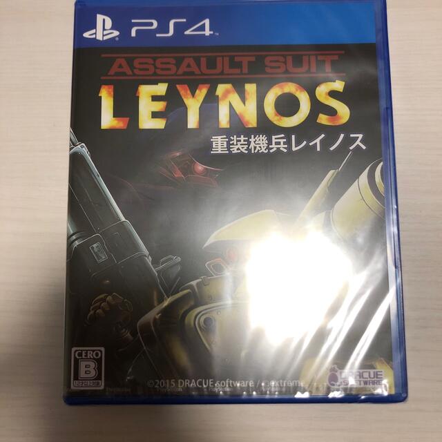 重装機兵レイノス PS4 - 家庭用ゲームソフト