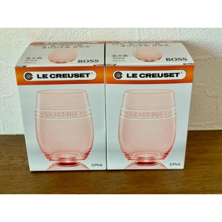 ルクルーゼ(LE CREUSET)のカズさま専用☆ ルクルーゼ ★ グラス ★ ピンク2個(タンブラー)