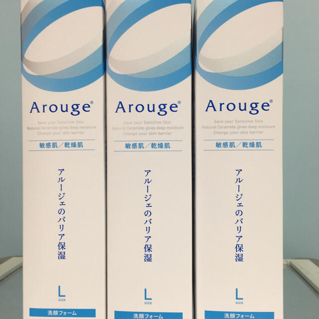 Arouge(アルージェ)のアルージェモイスチャーフォームL 220mlx3個 コスメ/美容のスキンケア/基礎化粧品(洗顔料)の商品写真