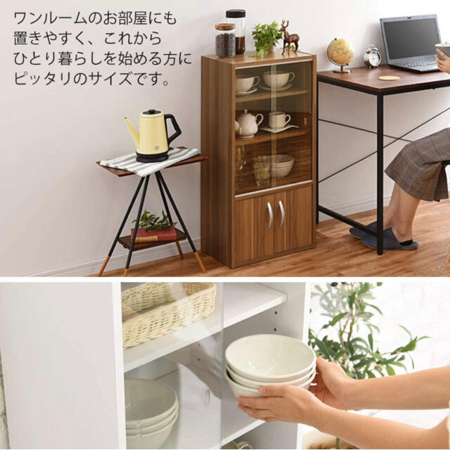 食器棚 家具 棚 収納ボックス 収納棚 組み立て式 本棚 キャビネット タンスの通販 by 田村店|ラクマ 食器棚 家具 棚 収納ボックス 収納棚 組み立て式 本棚 キャビネット タンスの通販 by 田村店|ラクマ