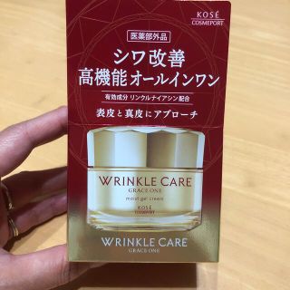 コーセーコスメポート(KOSE COSMEPORT)のグレイス ワン リンクルケア モイストジェルクリーム(100g)(オールインワン化粧品)