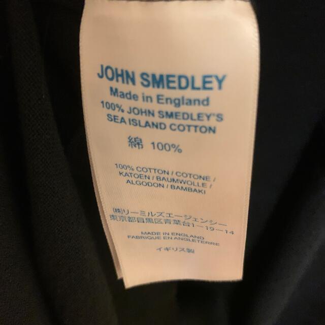 JOHN SMEDLEY(ジョンスメドレー)のジョンスメドレー　ポロシャツ　Adrian メンズのトップス(ポロシャツ)の商品写真