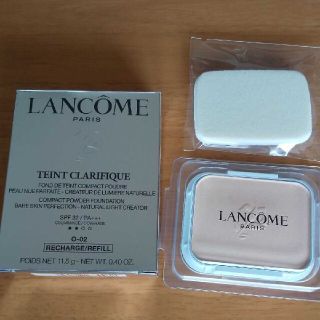 ランコム(LANCOME)の☆ランコム タン クラリフィック コンパクト O-02(ファンデーション)