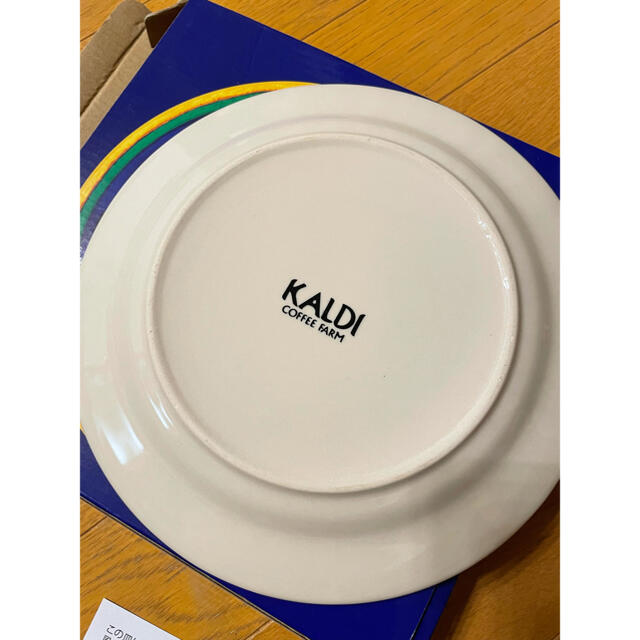 KALDI(カルディ)のカルディ2021レモンバッグレモン柄陶器皿 インテリア/住まい/日用品のキッチン/食器(食器)の商品写真