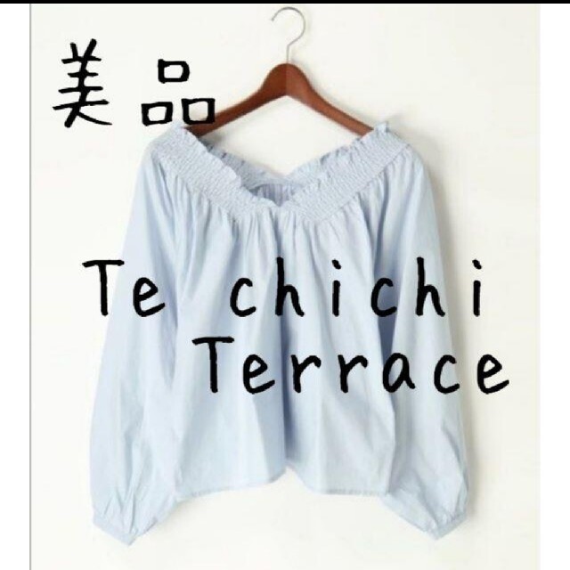 Techichi(テチチ)のコトラ様専用　美品　Te chichi　テチチ　ニットなど全10点 レディースのトップス(ニット/セーター)の商品写真